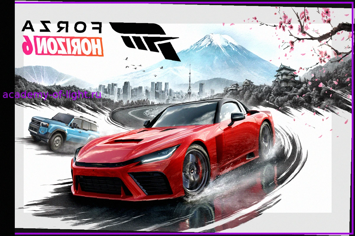 Forza Horizon 6: 25 невероятных советов