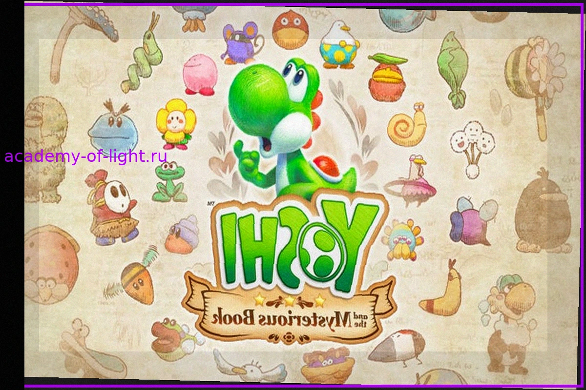 Обзор Yoshi and the Mysterious Book: Очаровательные головоломки