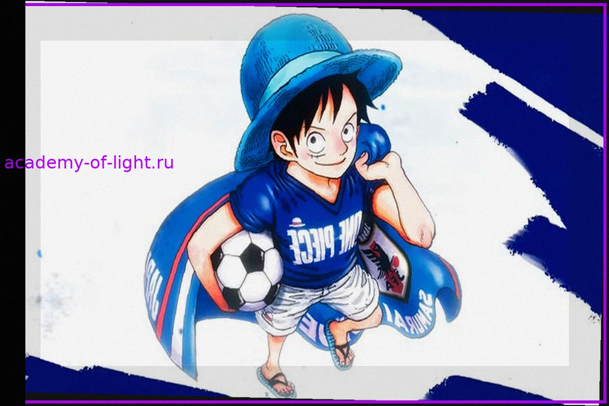 One Piece вдохновляет «Синих самураев»: особая поддержка для сборной Японии