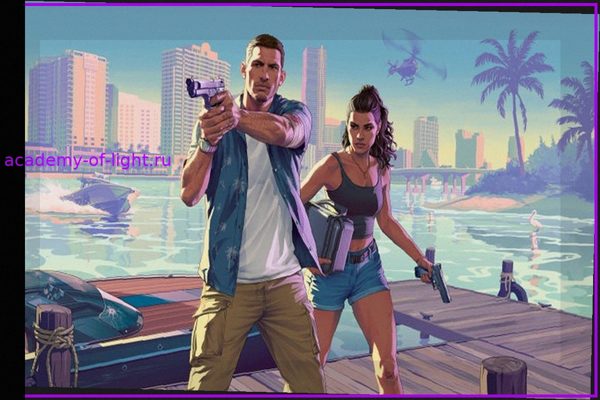 GTA 6 sem disco na versão física