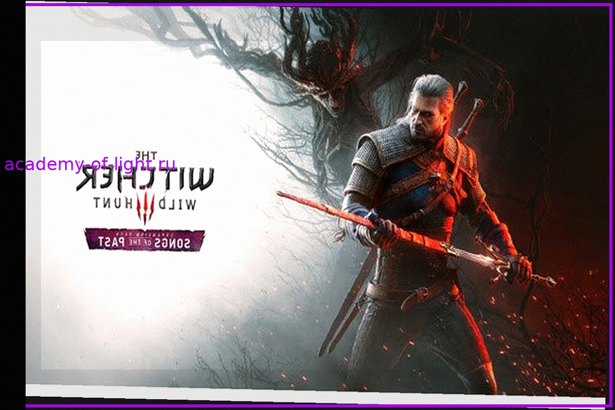 The Witcher 3: Wild Hunt получит третье дополнение