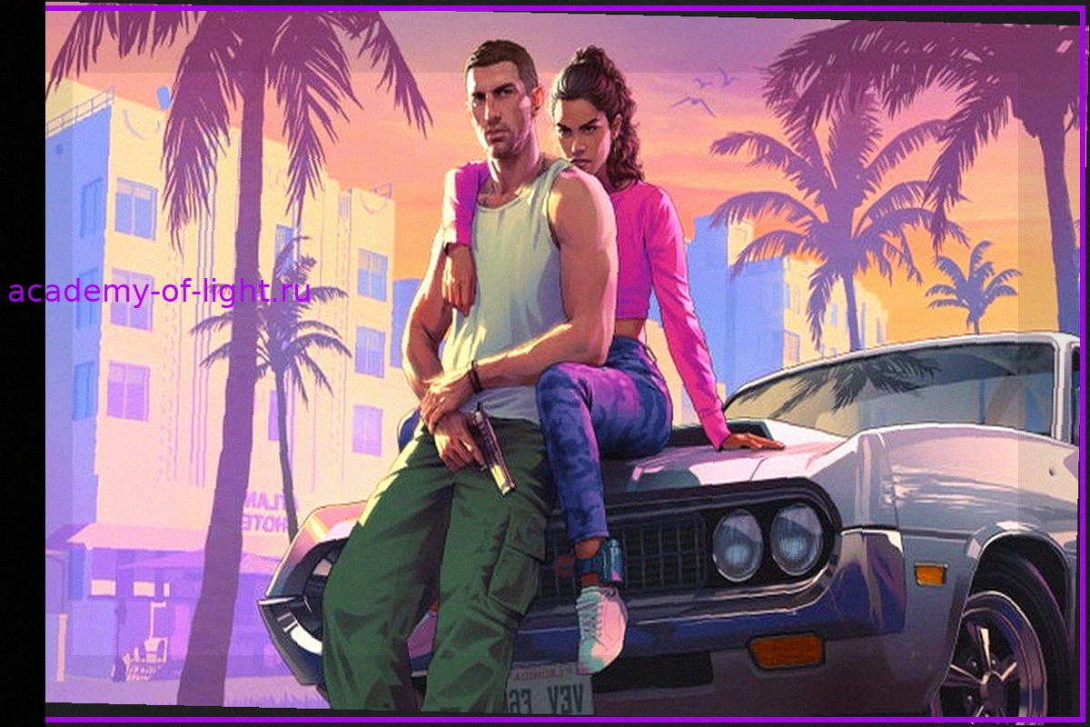 GTA 6 ganha preço