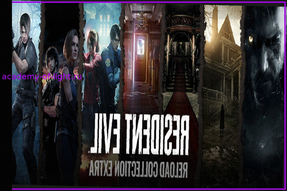 Распродажа Resident Evil на Steam: коллекция Reload Collection Extra и другие игры