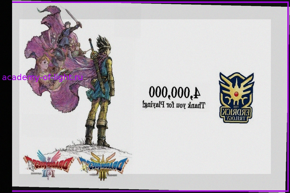 Dragon Quest 1, 2 & 3 HD-2D Remake: Продажи Превысили 4 Миллиона Копий