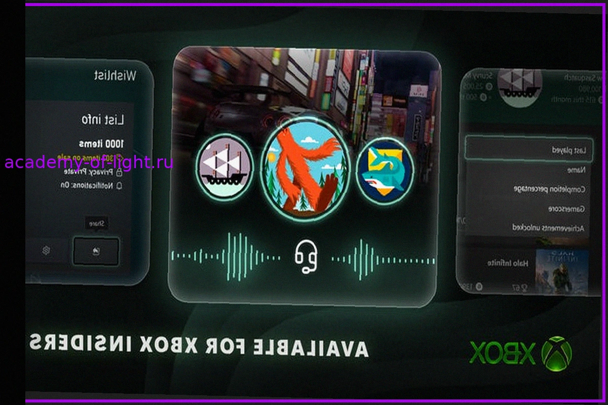 Xbox наконец позволит восстанавливать старые сохранения и записывать голоса друзей