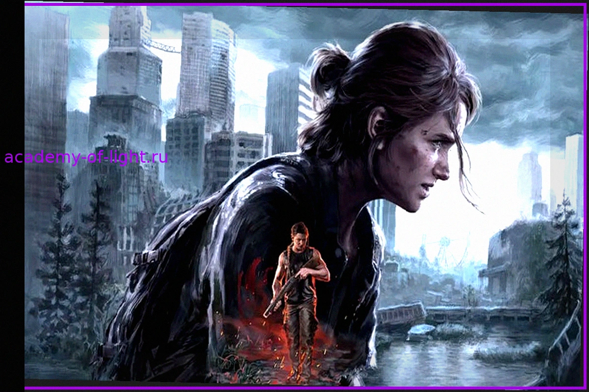 The Last of Us Part 2 получит мультиплеер благодаря моду на ПК