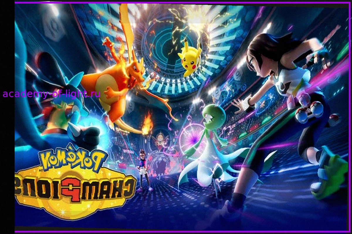Новинки в Pokémon Champions: Доступность Галлейда и новый Боевой Пропуск