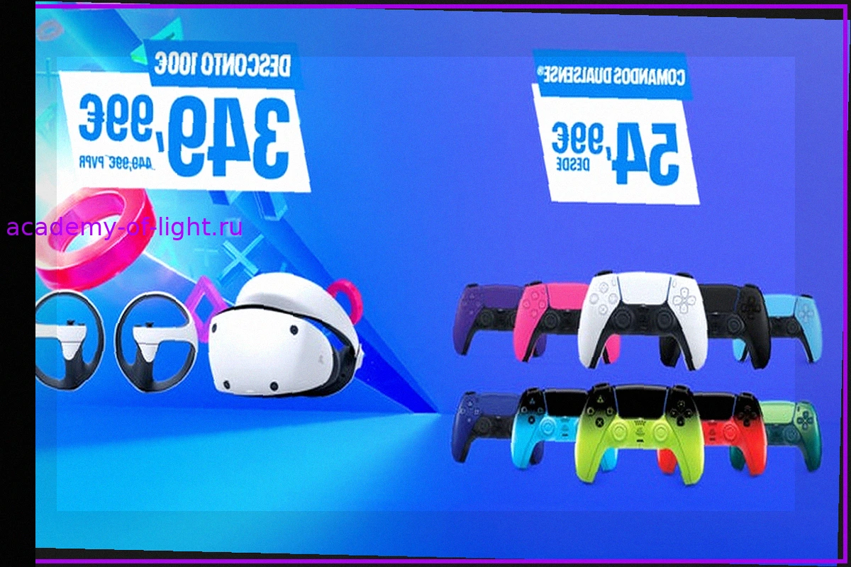 Days of Play: скидки до 100 евро на периферийные устройства PlayStation 5