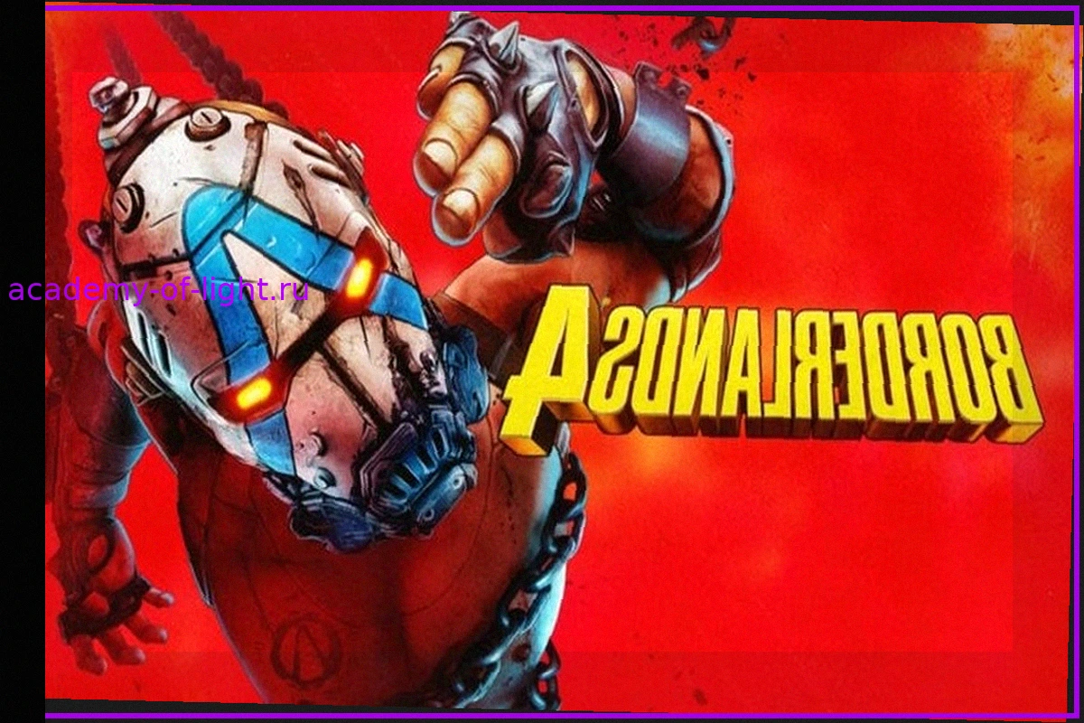 Nintendo Switch 2 справится с Borderlands 4
