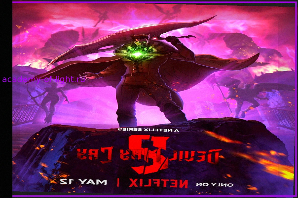 Аниме "Devil May Cry" от Netflix: новый клип "See U in Hell" и свежие кадры второго сезона
