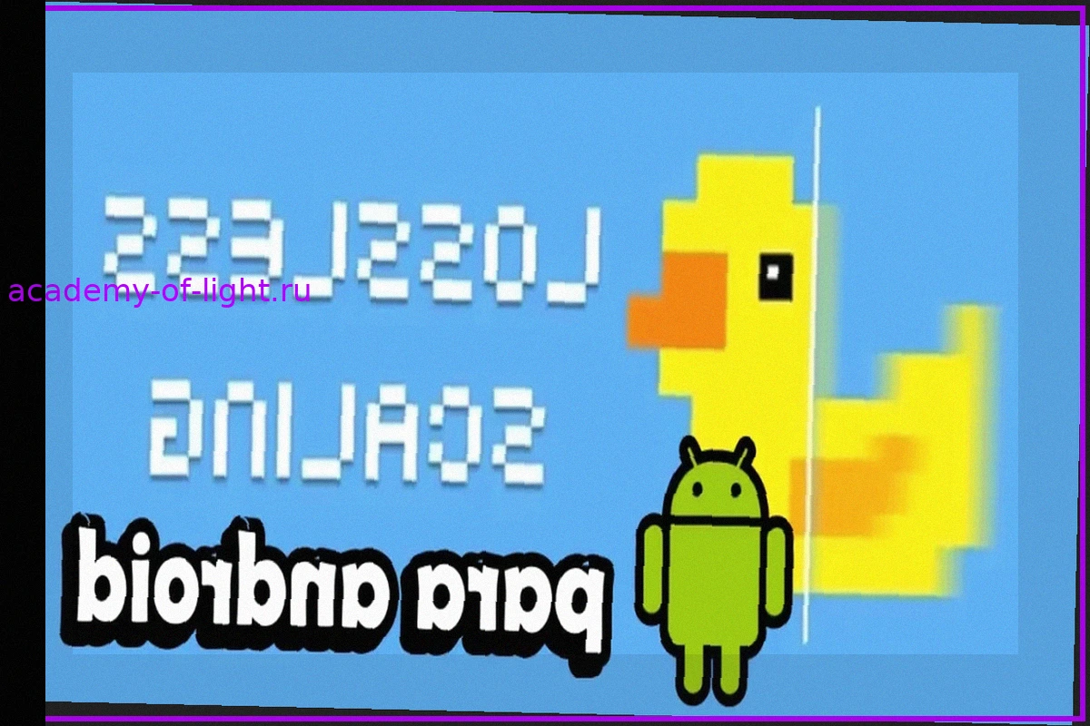 LSFG Android: Генерация Кадров Без Root для Смартфонов