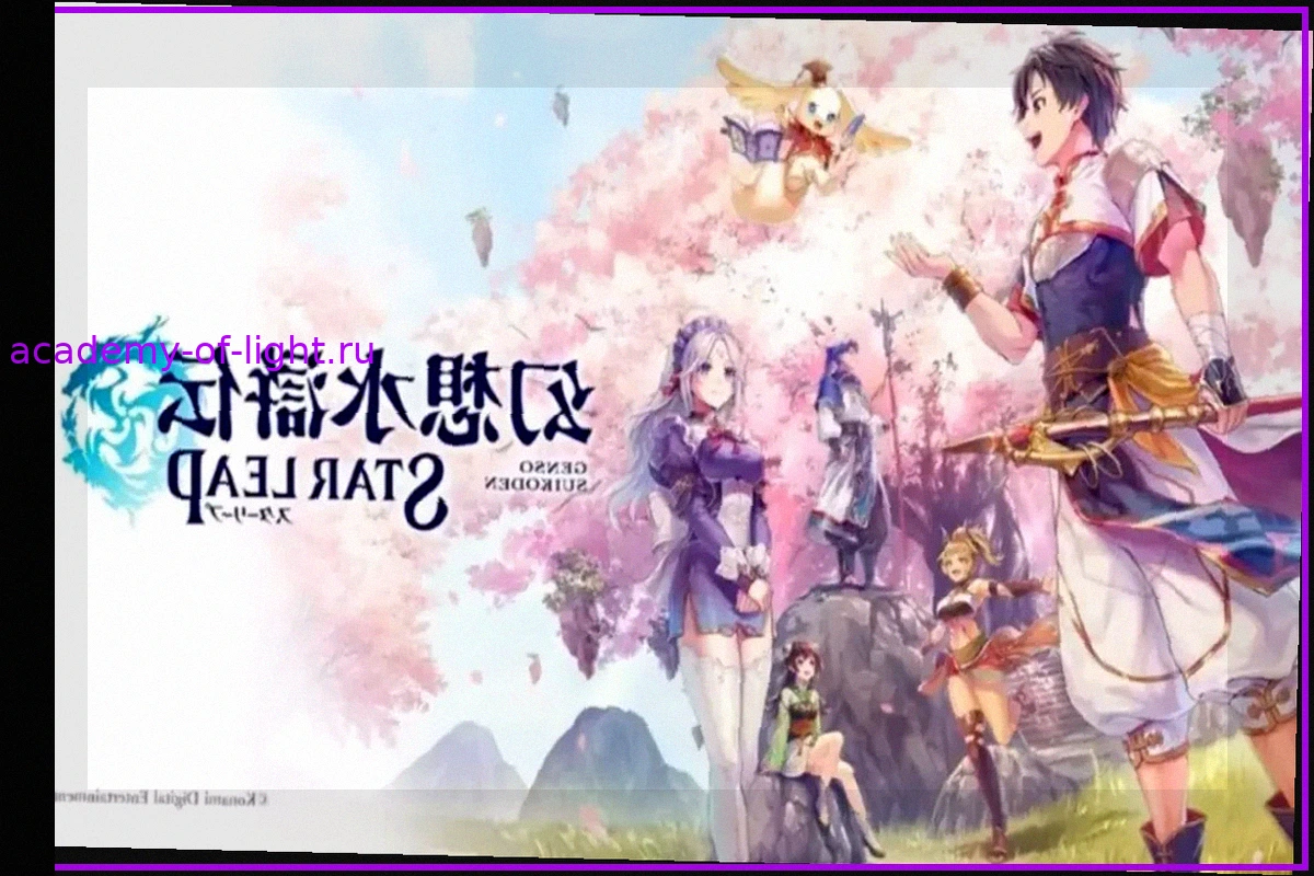 Konami revela plano de lançamento de Suikoden STAR LEAP para Android, iPhone e PC