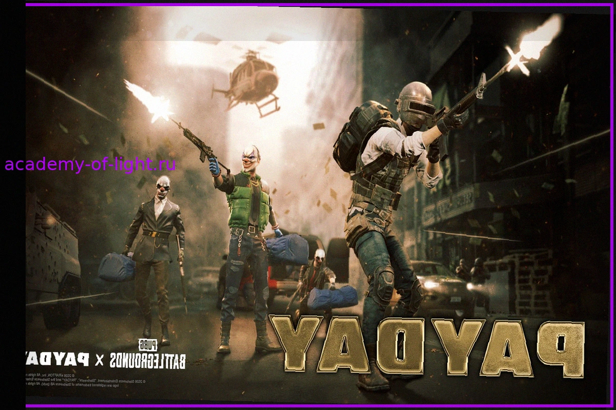 За кулисами ограбления: как PUBG объединился с Payday, чтобы выйти за рамки Battle Royale