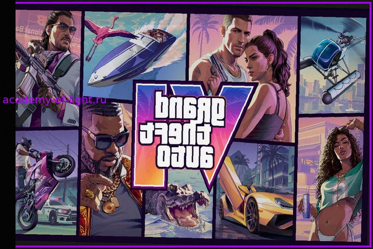 Фанаты GTA 6 обнаружили ошибку на официальной обложке игры
