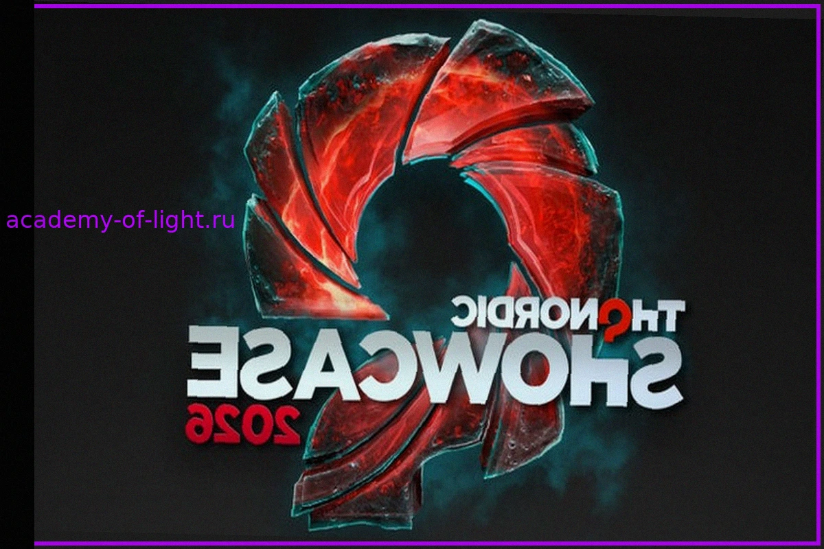 THQ vai revelar grandes novidades