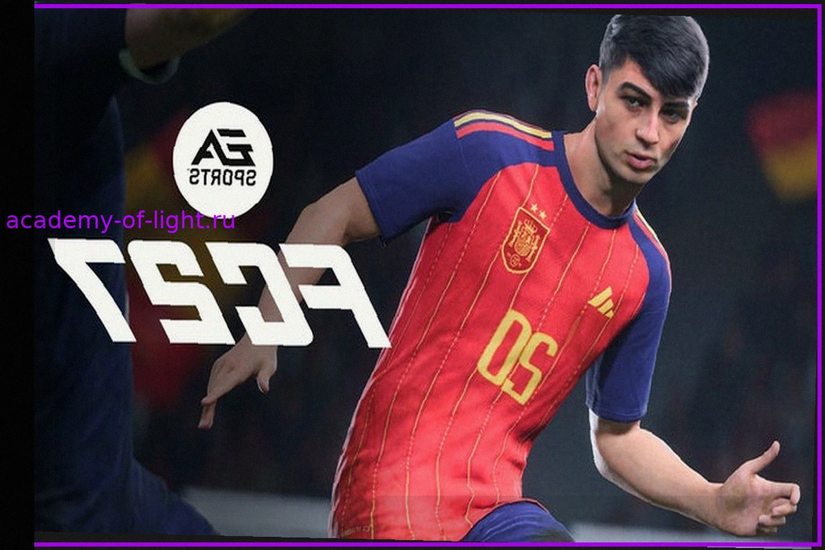 EA Sports FC 27: Инновации в геймплее с акцентом на ручную защиту и ИИ