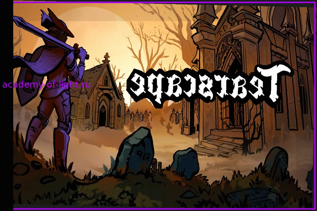 Tearscape выходит на Android и iOS: Bloodborne с графикой Game Boy Color