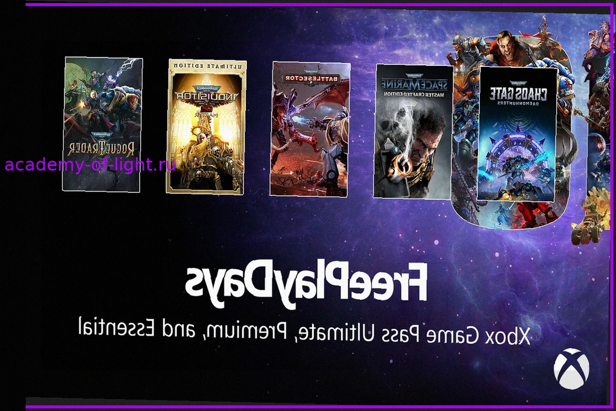 Дни бесплатной игры: специальный выпуск Warhammer Skulls 2026