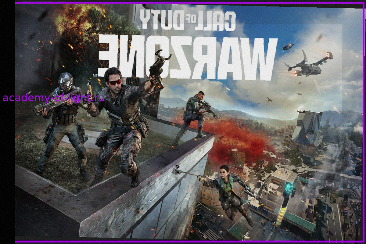 Анонс Call of Duty: Modern Warfare 4