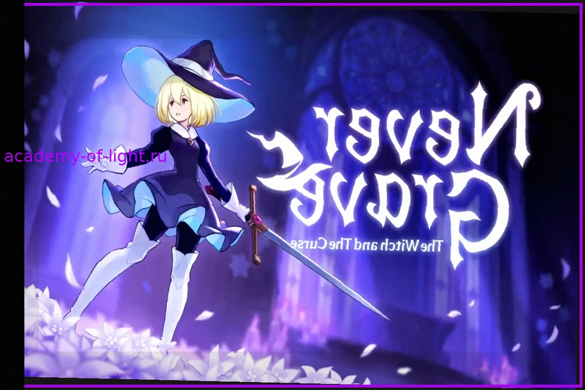 Never Grave вышел на Android: Рогалик-метроидвания в стиле Hollow Knight уже доступен