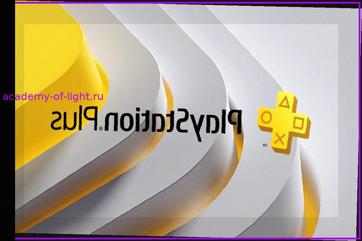 В PS Plus появились новые игры
