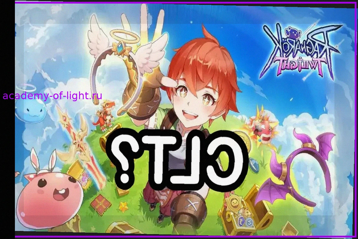 Ragnarok Twilight Global: Стоит ли играть в MMORPG для занятых игроков?