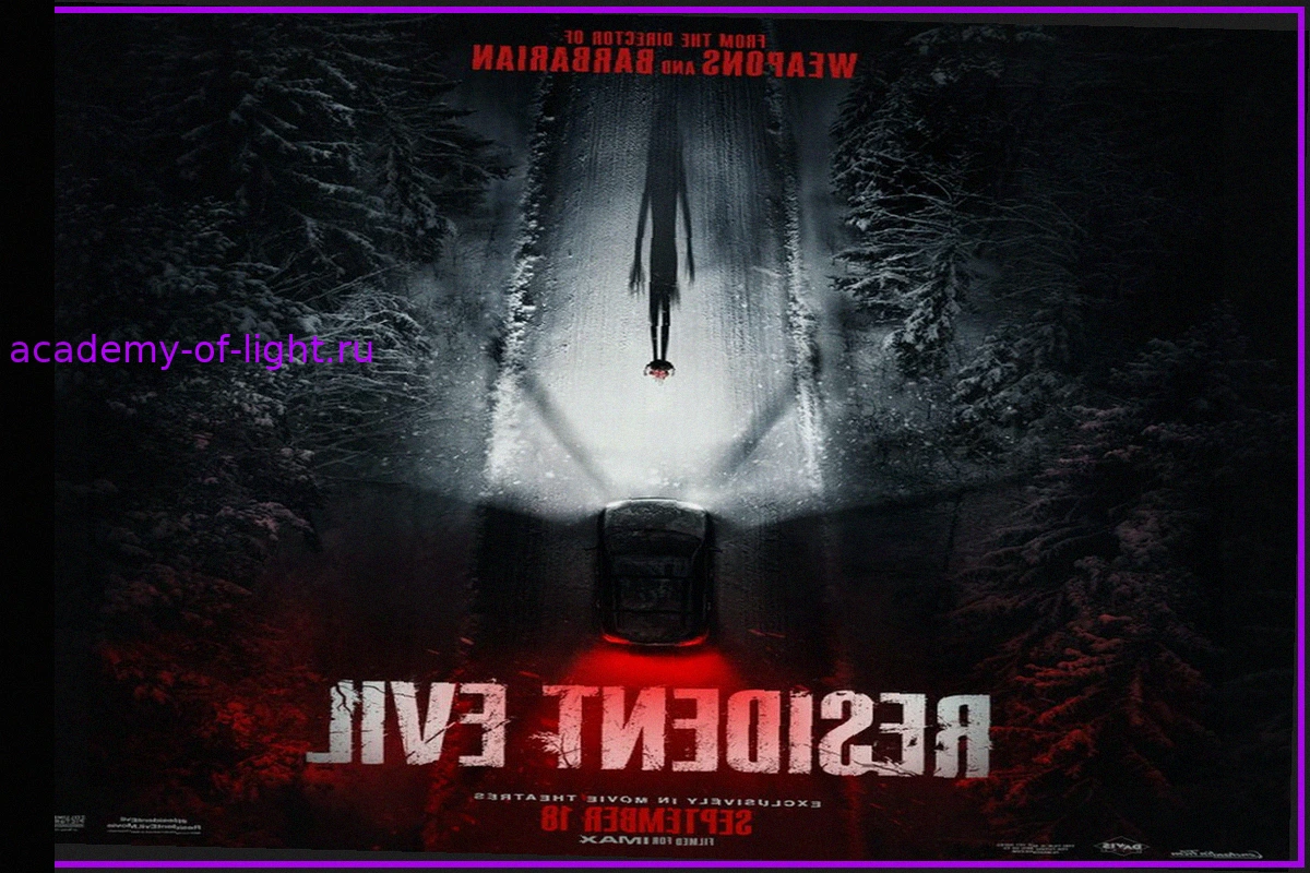 Постеры нового фильма Resident Evil показывают зомби и элементы тизера