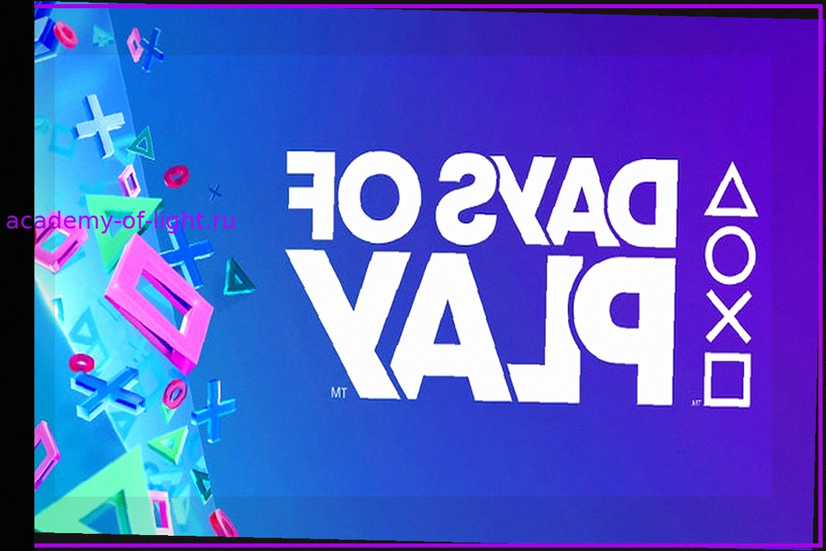 Большие скидки на игры PS5 во время акции Days of Play