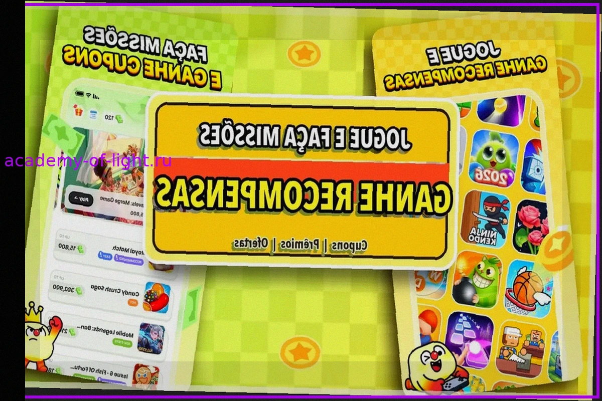 PinJoy: Игры, Задания и Награды для Android