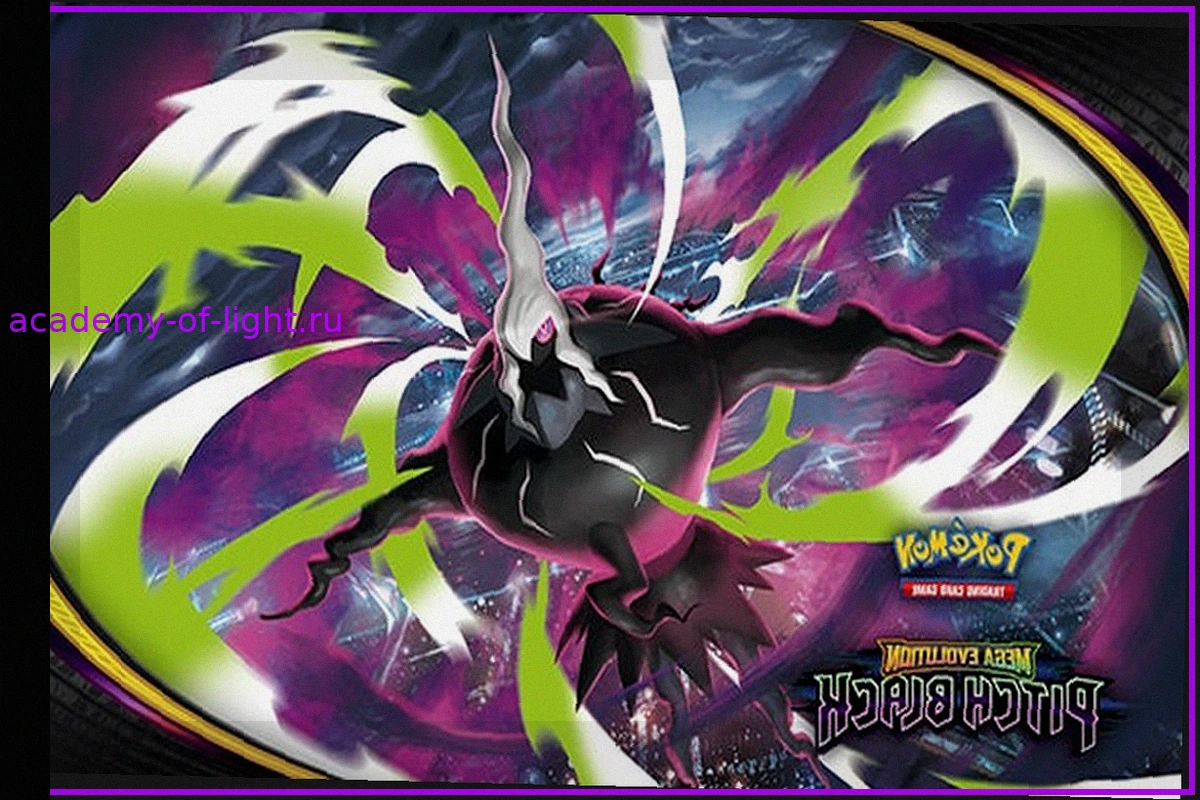 Новая карта Pokémon TCG продана за невероятные 959€