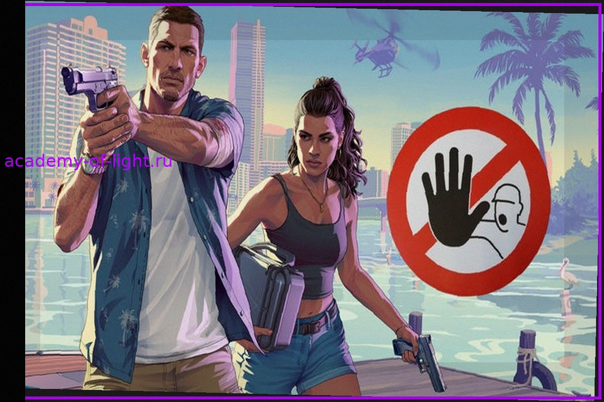 Rockstar, возможно, не будет рассылать коды GTA 6 журналистам